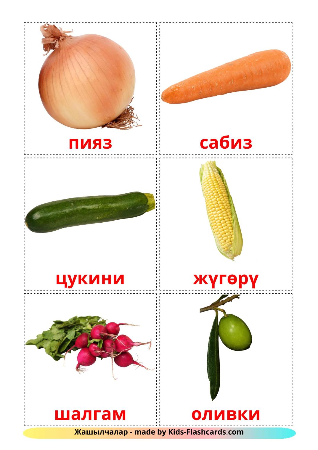 Vegetables - 29 Free Printable kyrgyz Flashcards 