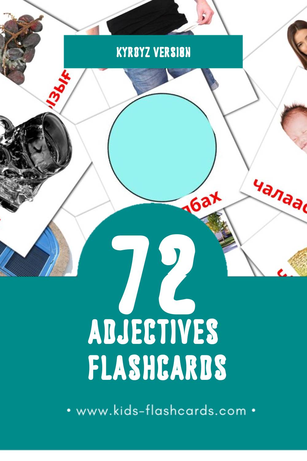 Visual Пiлдiрiстер Flashcards for Toddlers (74 cards in Kyrgyz)