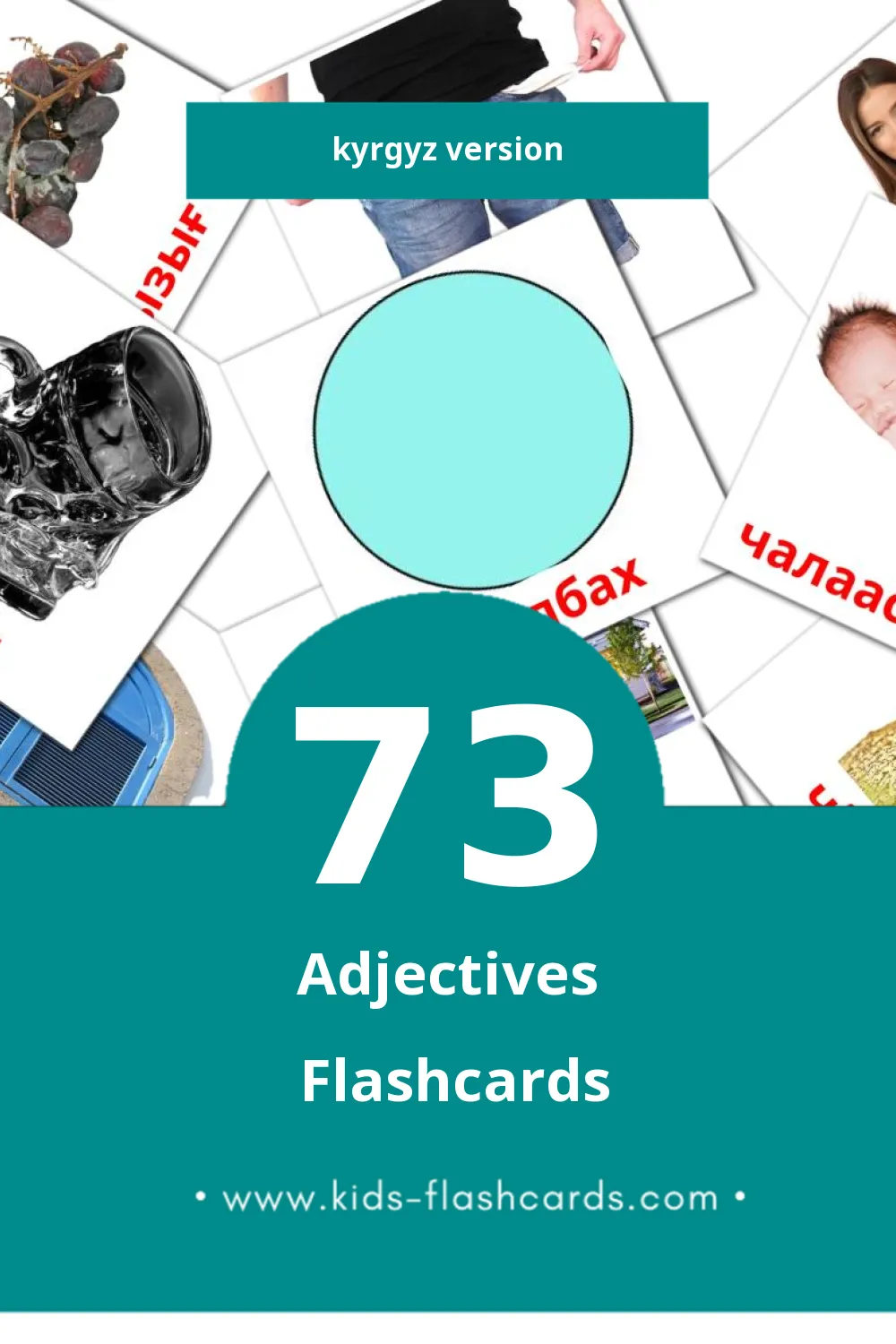 Visual Пiлдiрiстер Flashcards for Toddlers (73 cards in Kyrgyz)