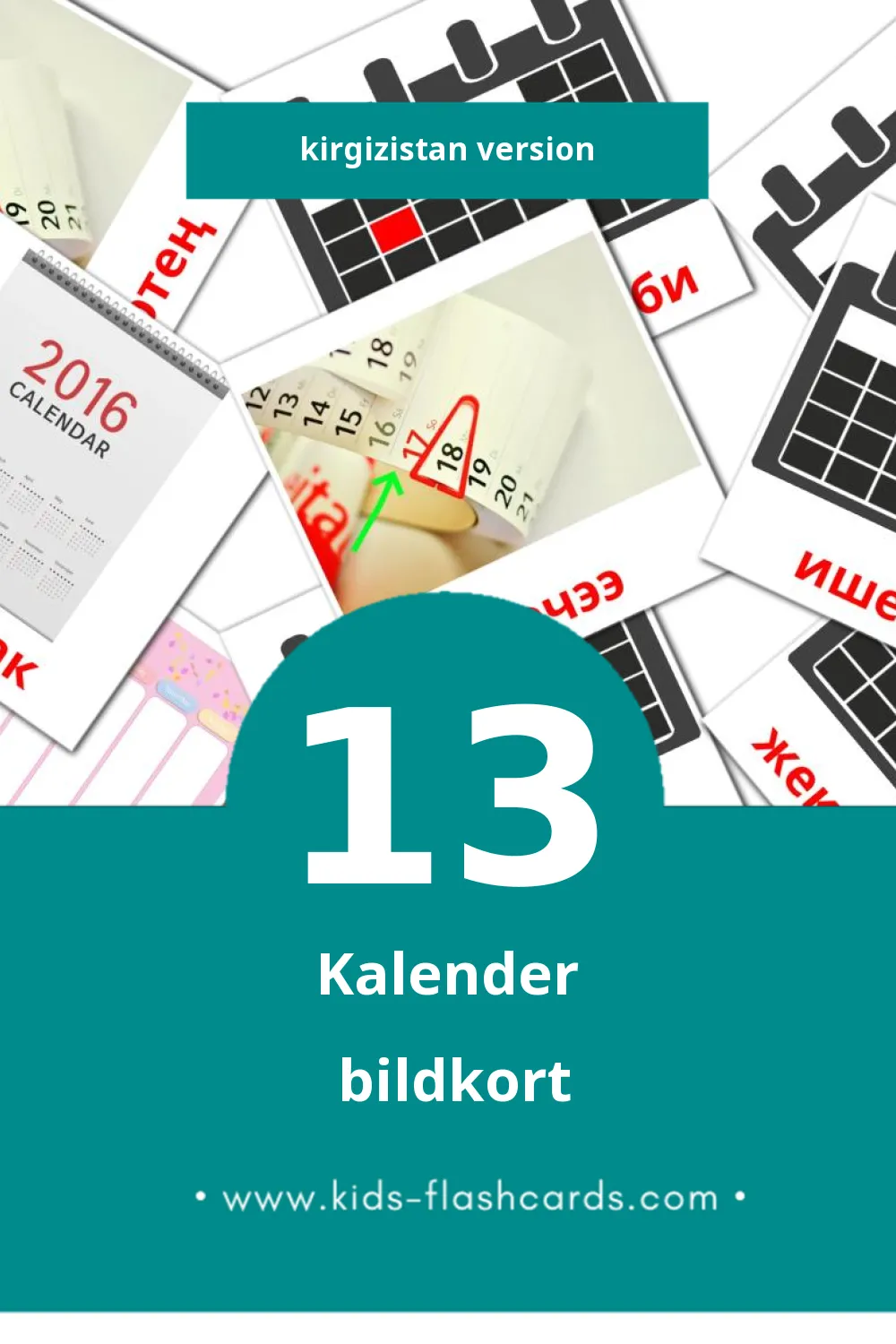 Visuella календарь för småbarn (13 bildkort för barn på Kirgizistan)
