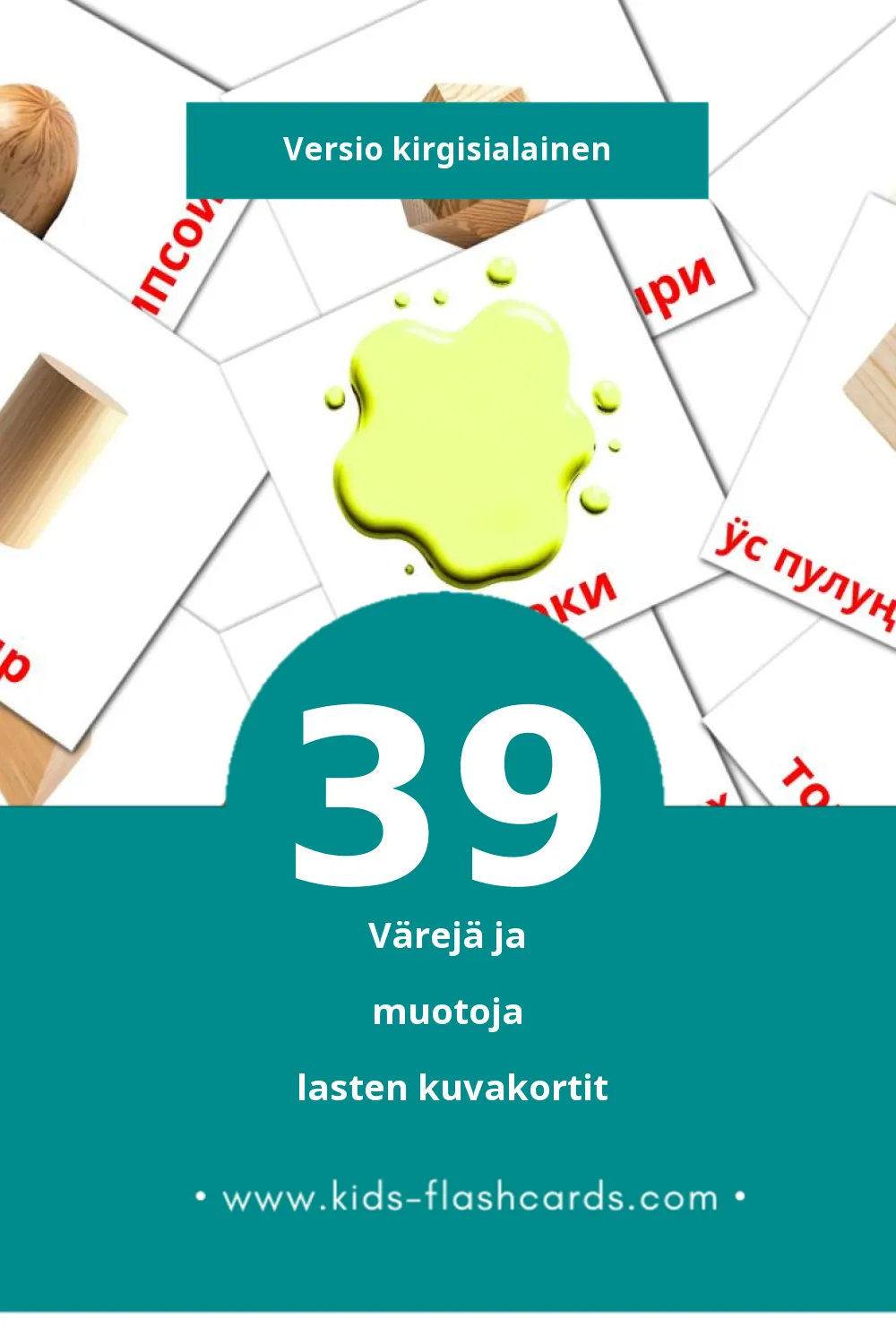 Түстөр lasten kuvakortit pikkulapsille (39 korttia Kirgisialaiseksi)