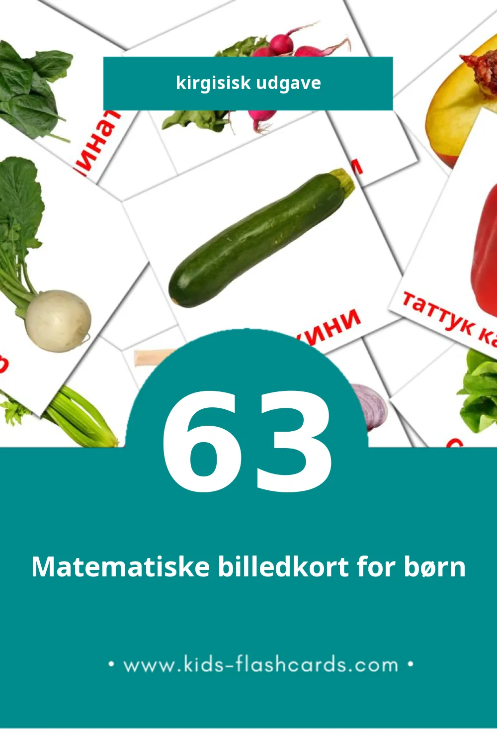 Visuelle billedkort for børn om Тамак-аш til småbørn (63 kort på Kirgisisk)