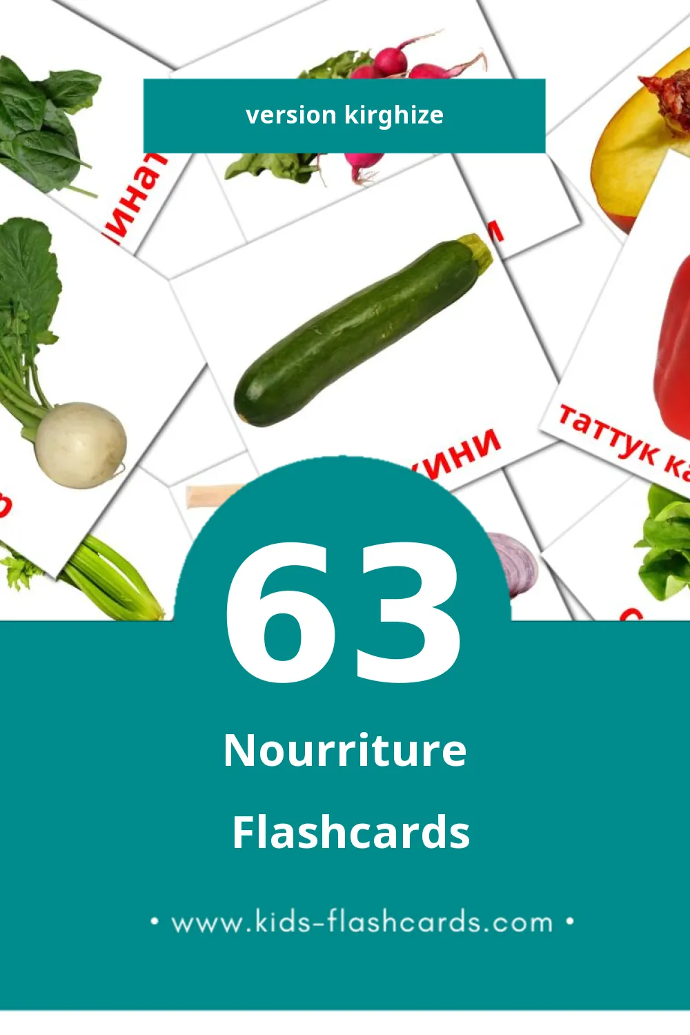 Flashcards Visual Тамак-аш pour les tout-petits (63 cartes en Kirghize)