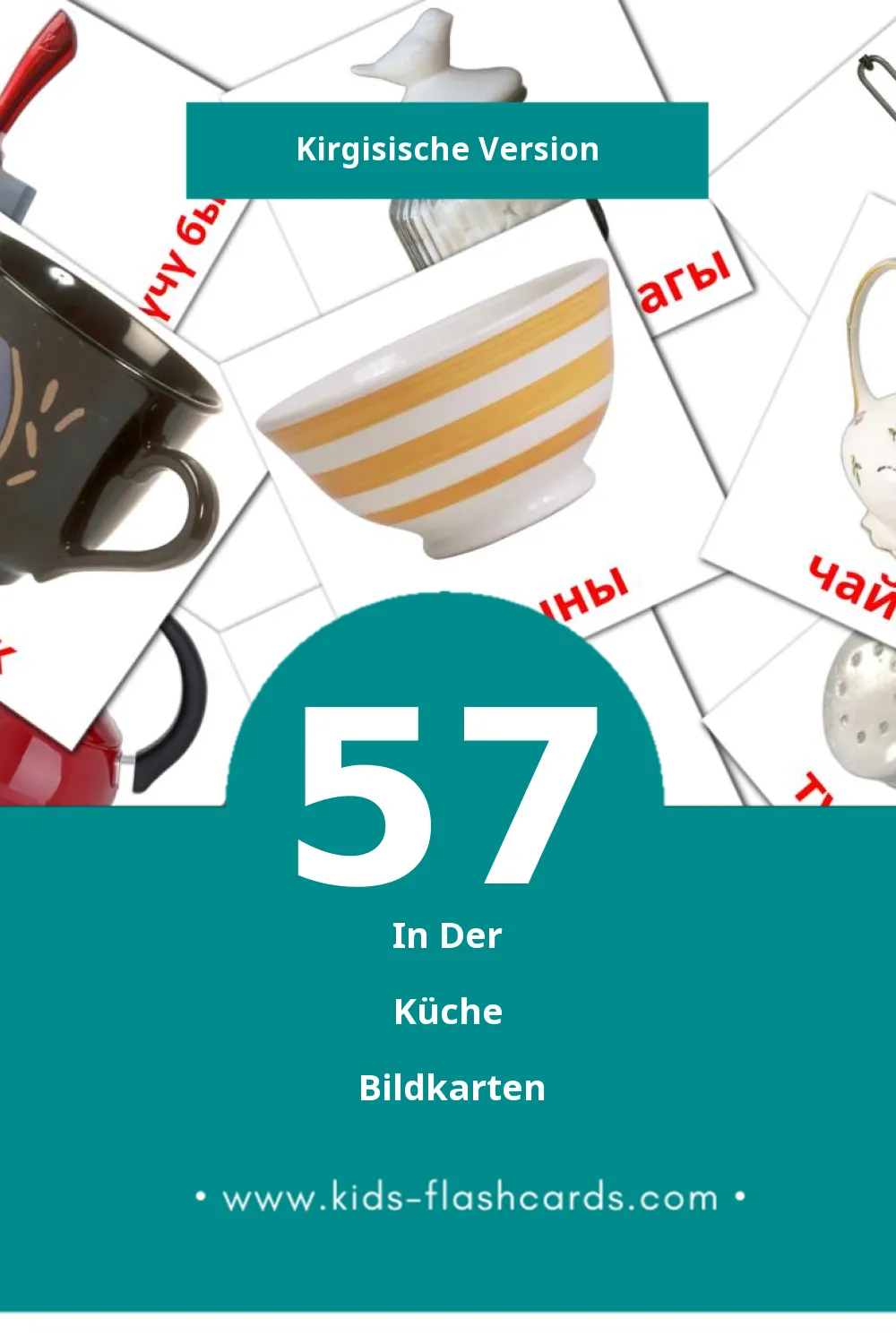 Visual АШКАНА Flashcards für Kleinkinder (57 Karten in Kirgisisch)