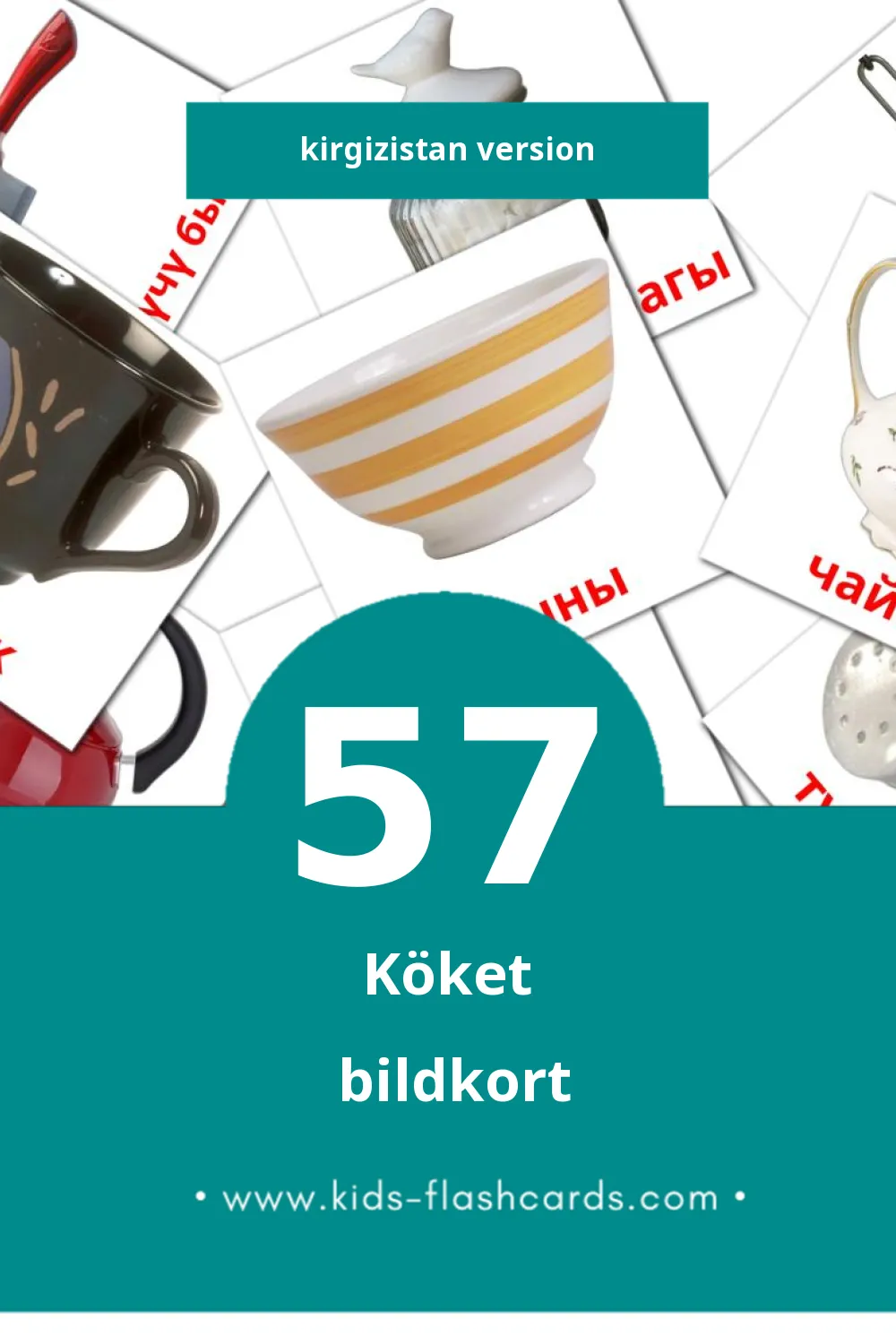 Visuella АШКАНА för småbarn (57 bildkort för barn på Kirgizistan)