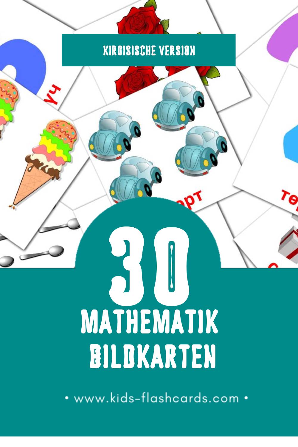 Visual Математика Flashcards für Kleinkinder (30 Karten in Kirgisisch)