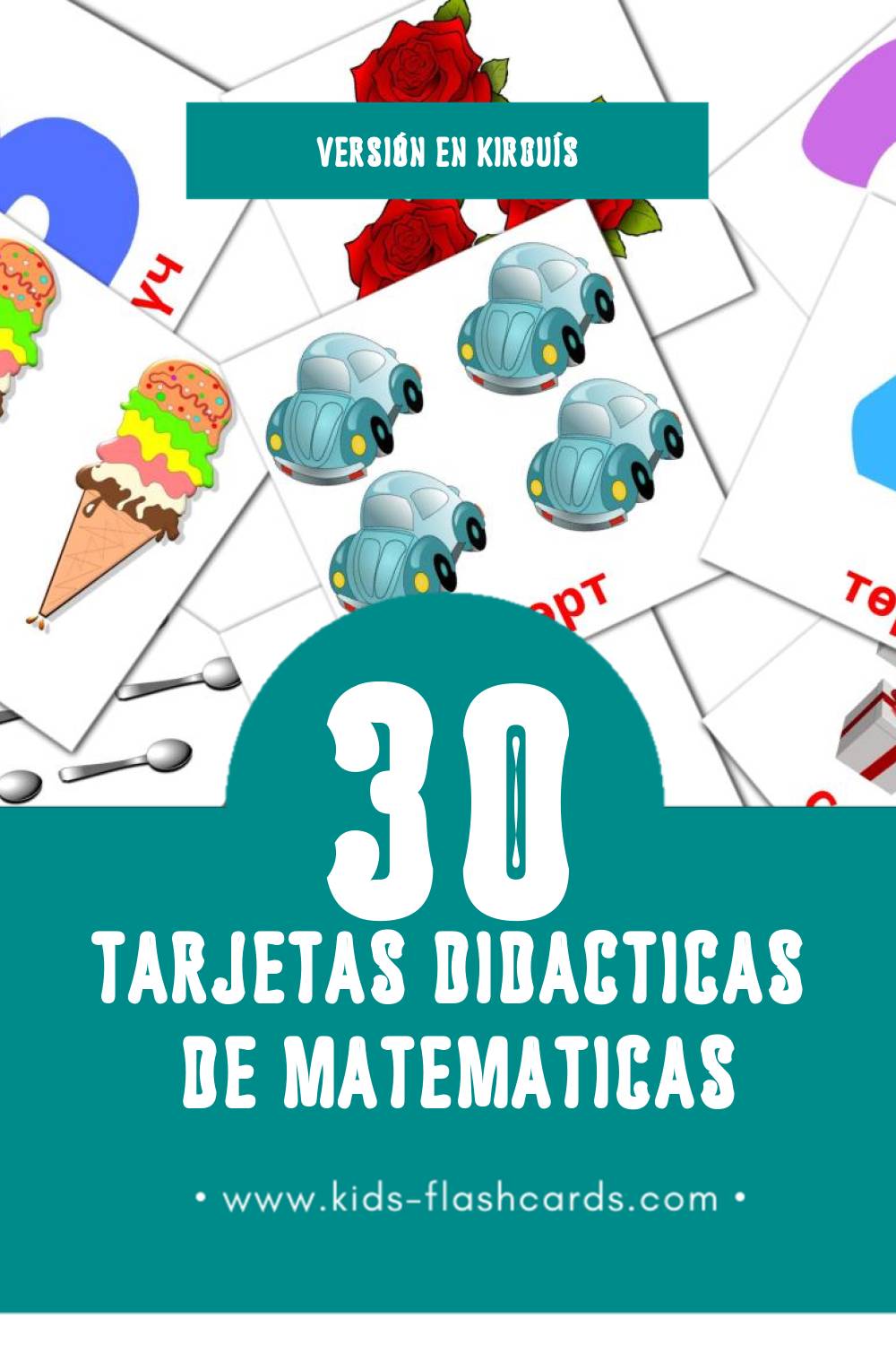 Tarjetas visuales de Математика para niños pequeños (30 tarjetas en Kirguís)