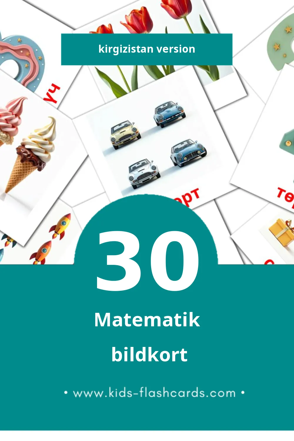 Visuella Математика för småbarn (30 bildkort för barn på Kirgizistan)