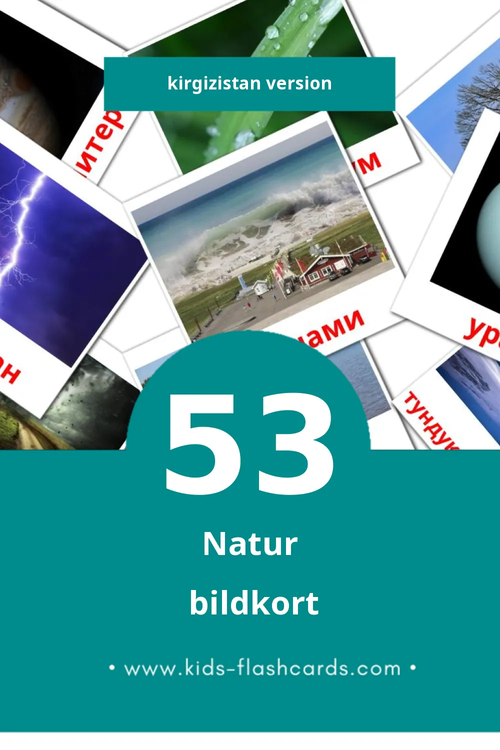 Visuella Жаратылыш för småbarn (53 bildkort för barn på Kirgizistan)