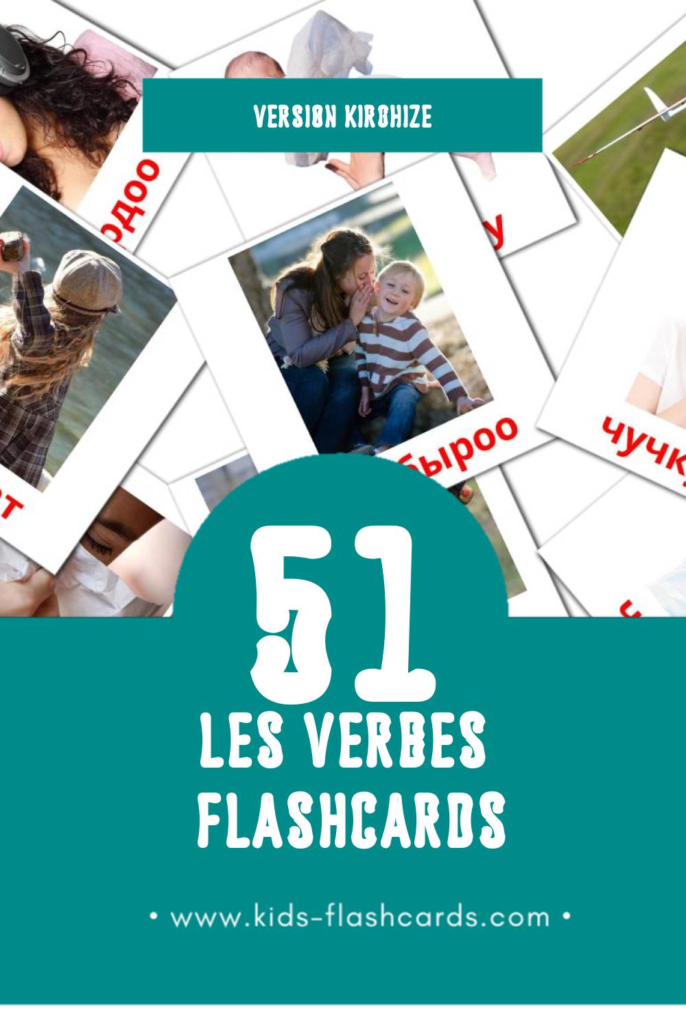 Flashcards Visual этиш pour les tout-petits (54 cartes en Kirghize)