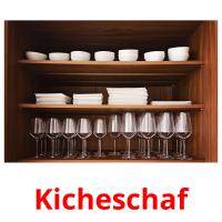 Kicheschaf picture flashcards