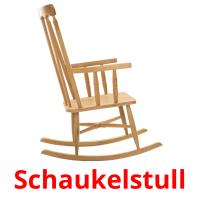 Schaukelstull карточки энциклопедических знаний