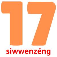 siwwenzéng picture flashcards