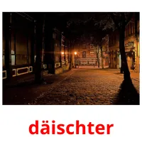 däischter карточки энциклопедических знаний