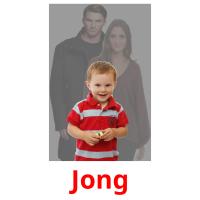 Jong picture flashcards