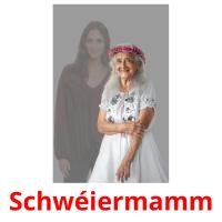 Schwéiermamm flashcards illustrate