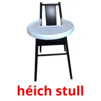 héich stull Bildkarteikarten