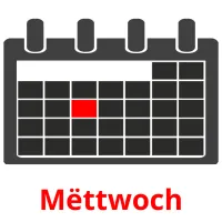 Mëttwoch карточки энциклопедических знаний