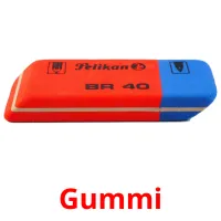 Gummi picture flashcards