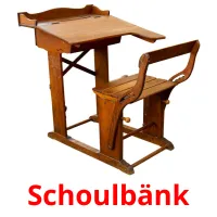 Schoulbänk picture flashcards