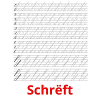 Schrëft picture flashcards