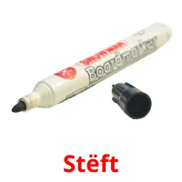 Stëft picture flashcards