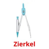 Zierkel picture flashcards