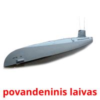 povandeninis laivas card for translate