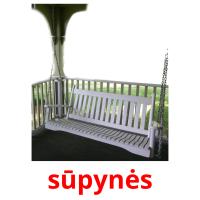 sūpynės picture flashcards