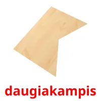 daugiakampis карточки энциклопедических знаний