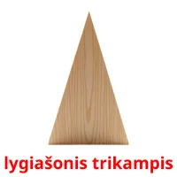 lygiašonis trikampis карточки энциклопедических знаний