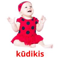 kūdikis picture flashcards