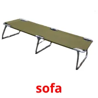 sofa ansichtkaarten