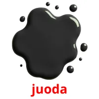 juoda picture flashcards