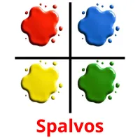 Spalvos карточки энциклопедических знаний