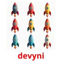 devyni picture flashcards