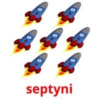 septyni picture flashcards
