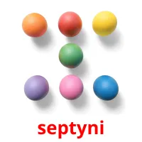 septyni picture flashcards