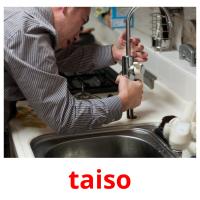 taiso picture flashcards