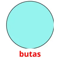 butas picture flashcards