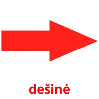 dešinė picture flashcards