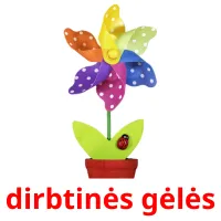 dirbtinės gėlės picture flashcards