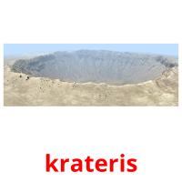 krateris picture flashcards