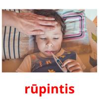 rūpintis picture flashcards