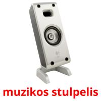 muzikos stulpelis flashcards illustrate