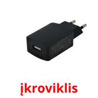 įkroviklis cartões com imagens