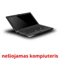 nešiojamas kompiuteris cartes de vocabulaire