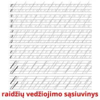 raidžių vedžiojimo sąsiuvinys cartes de vocabulaire