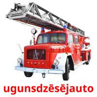 ugunsdzēsējauto card for translate