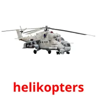 helikopters ansichtkaarten